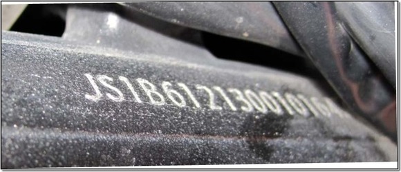 проверка авто по вин