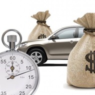 Срочный выкуп Автомобилей